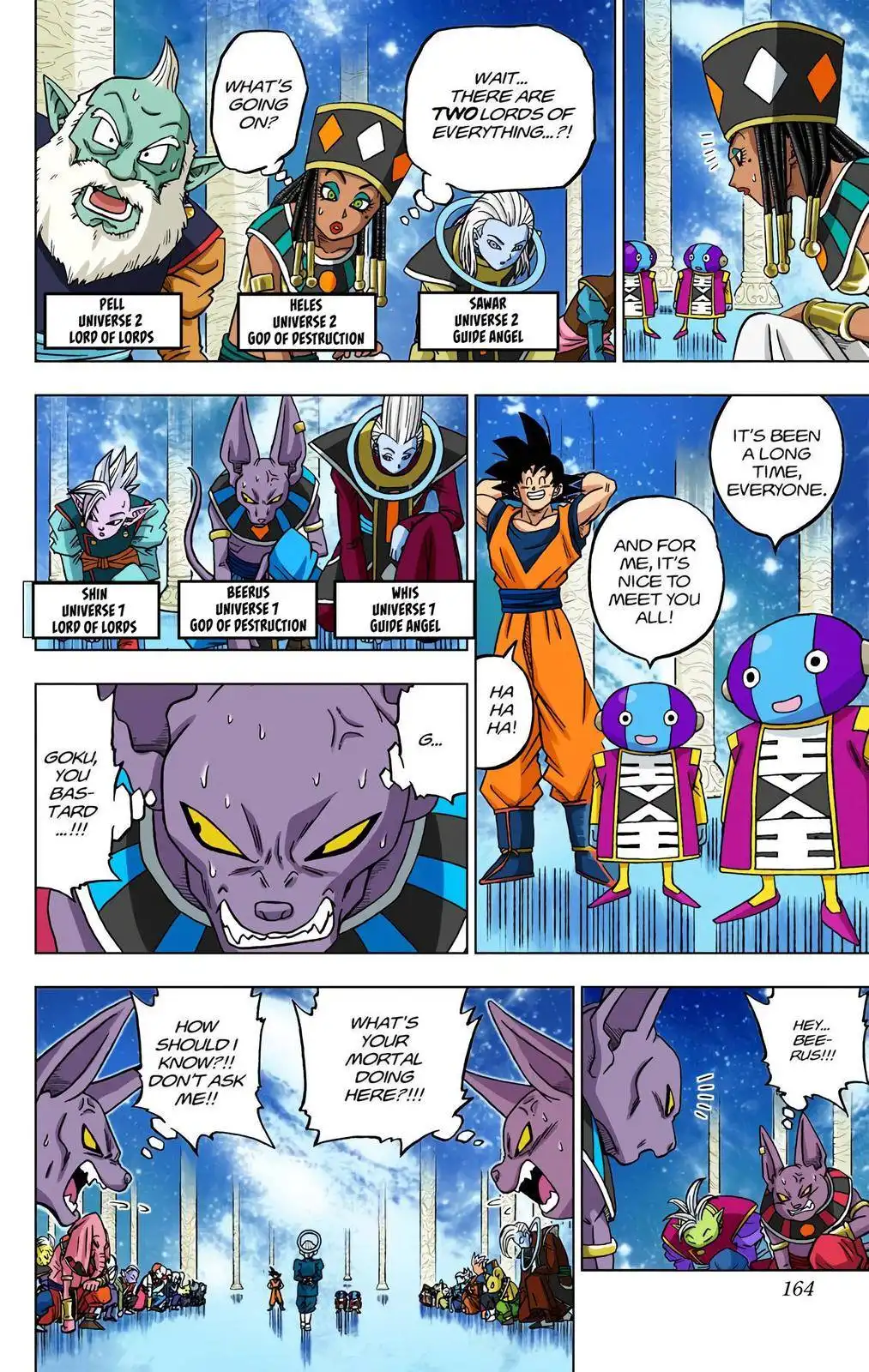 Dragon Ball Z - Rebirth of F Chapter 28 20